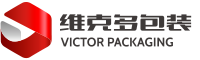 维克多包装