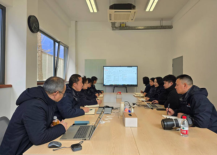 深化智改数转 赋能高效运营 —— 公司召开数字化项目启动上线问题梳理会